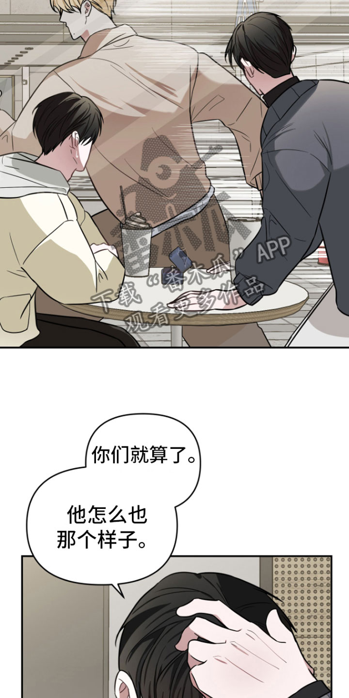 第14章：喝酒2