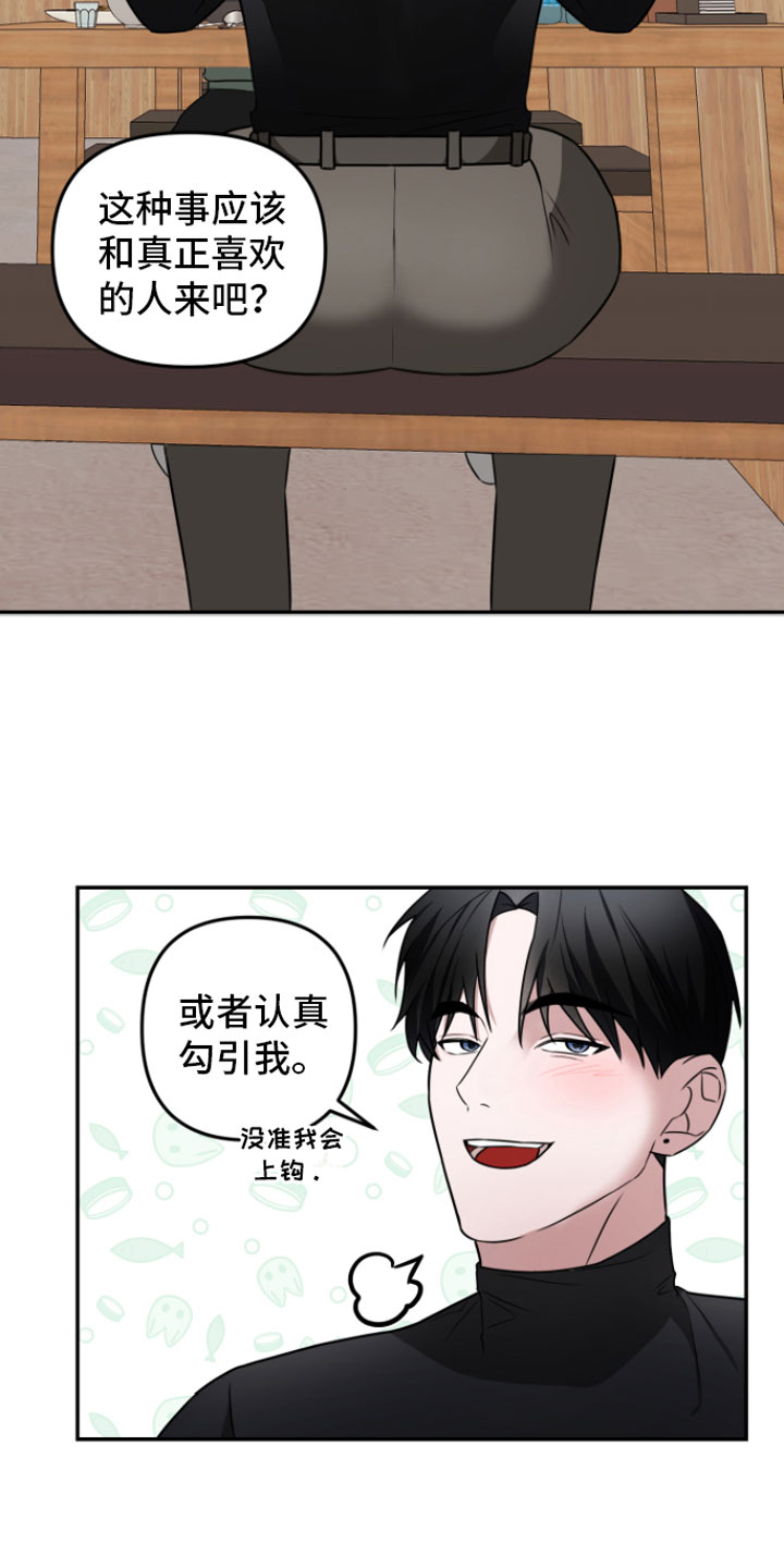 第3章： 示范一下10