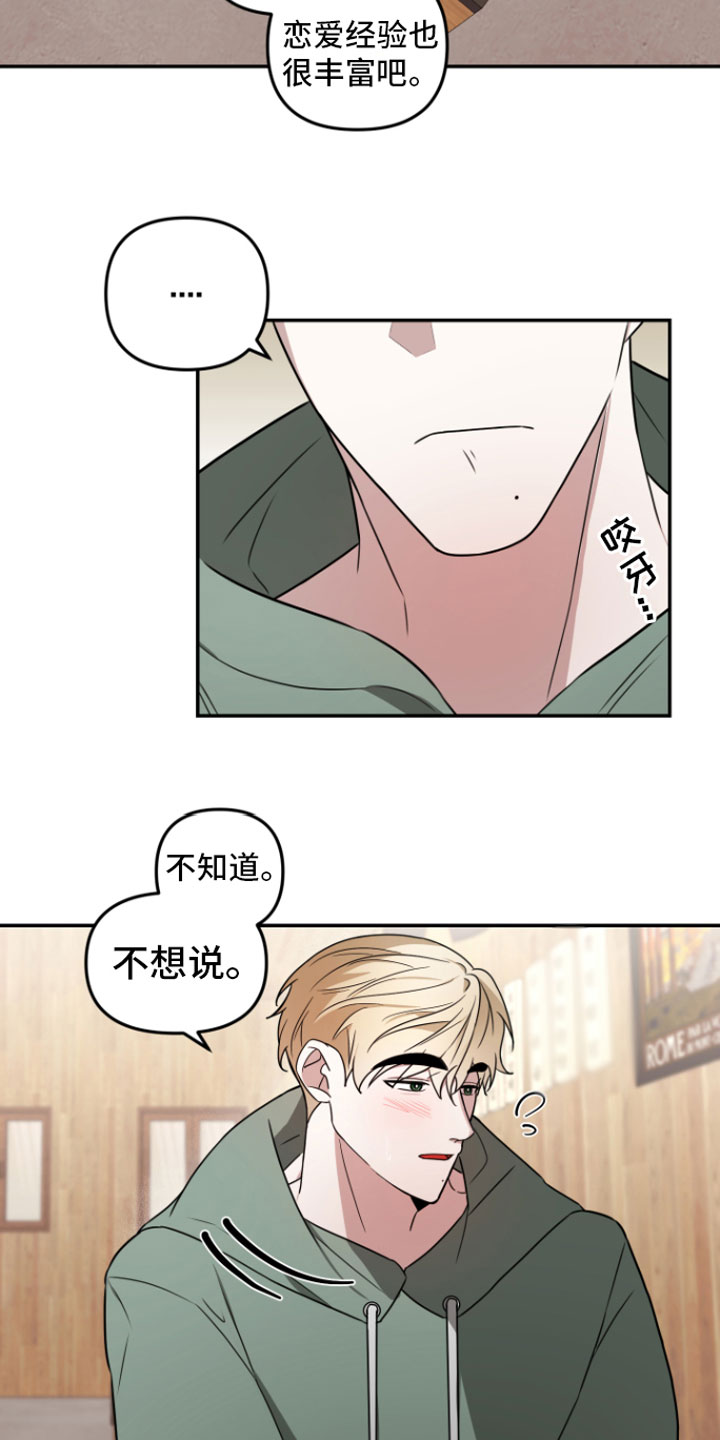 第3章： 示范一下6