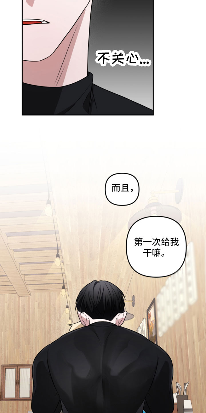 第3章： 示范一下9