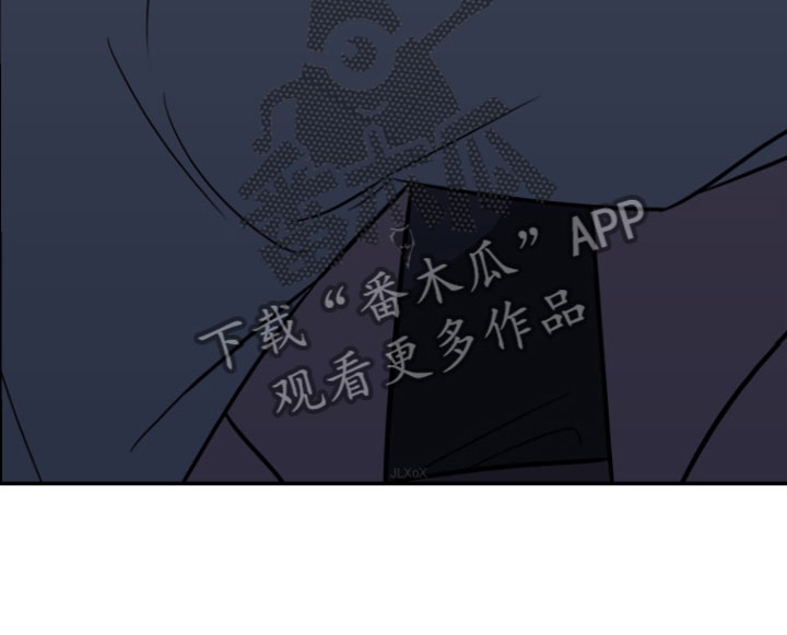 第4章：晚安13
