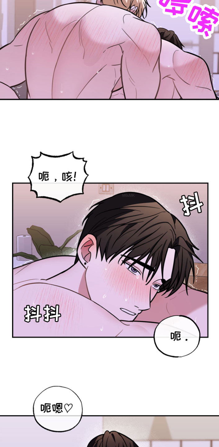 第12章：好累12