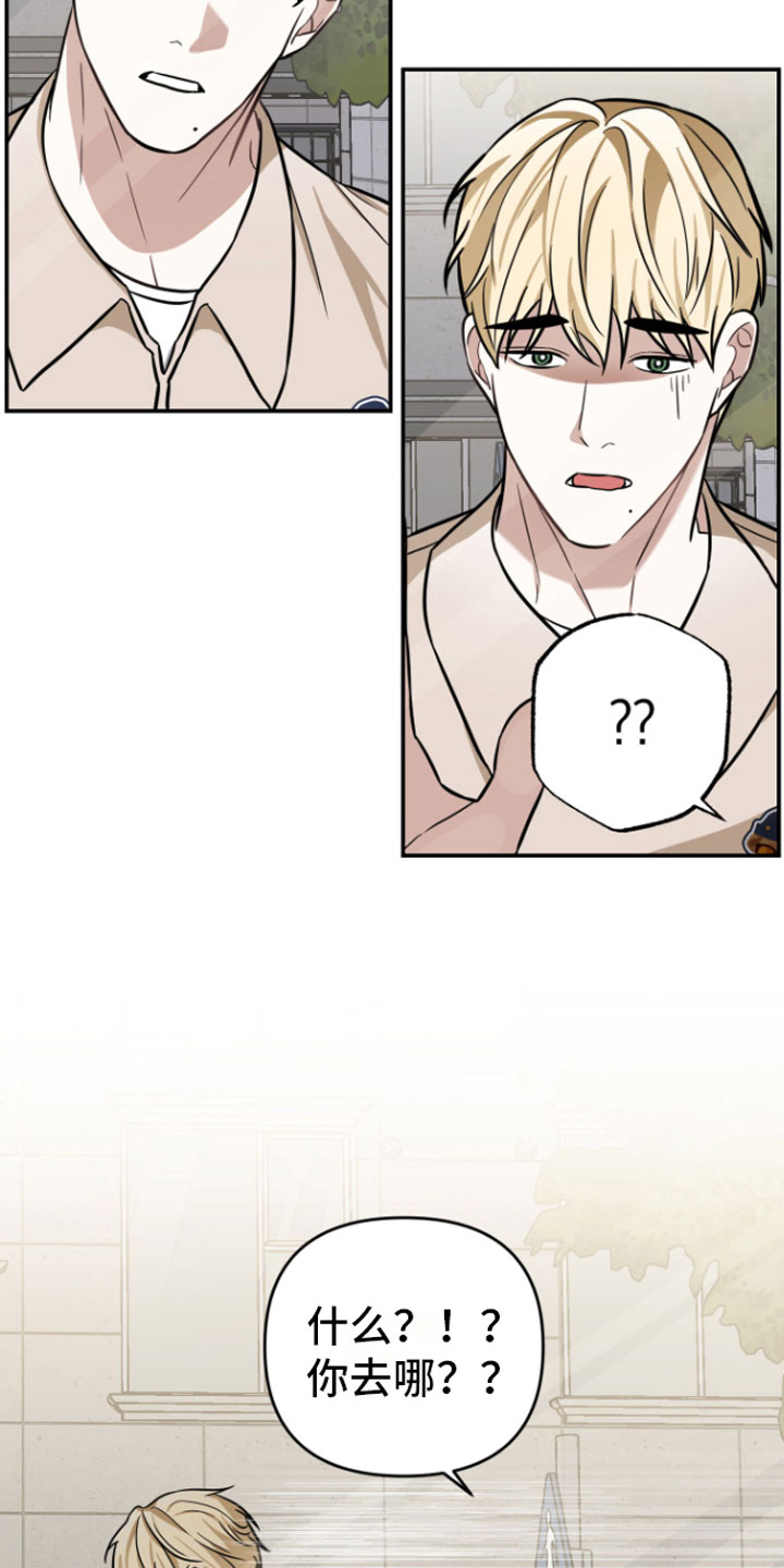 第14章：喝酒1