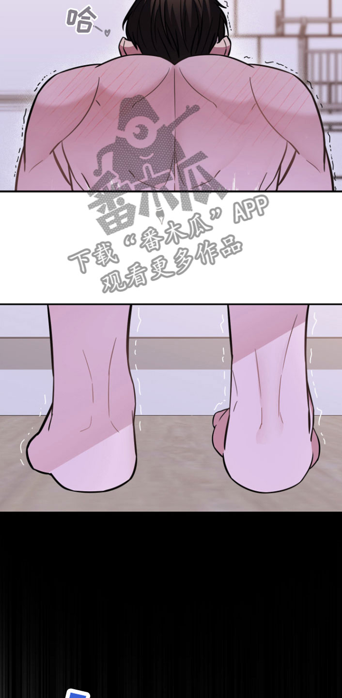 第12章：好累13
