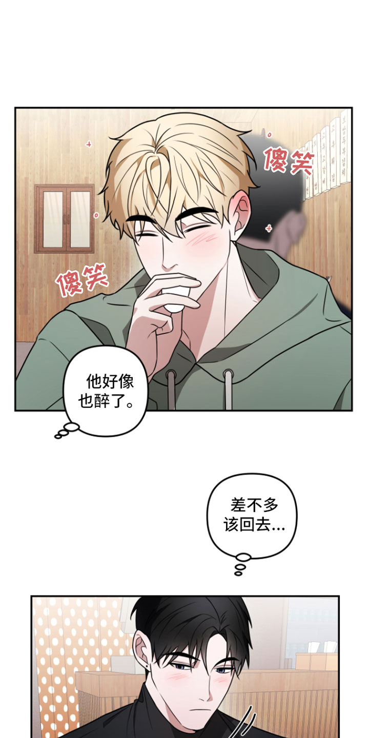第3章： 示范一下1