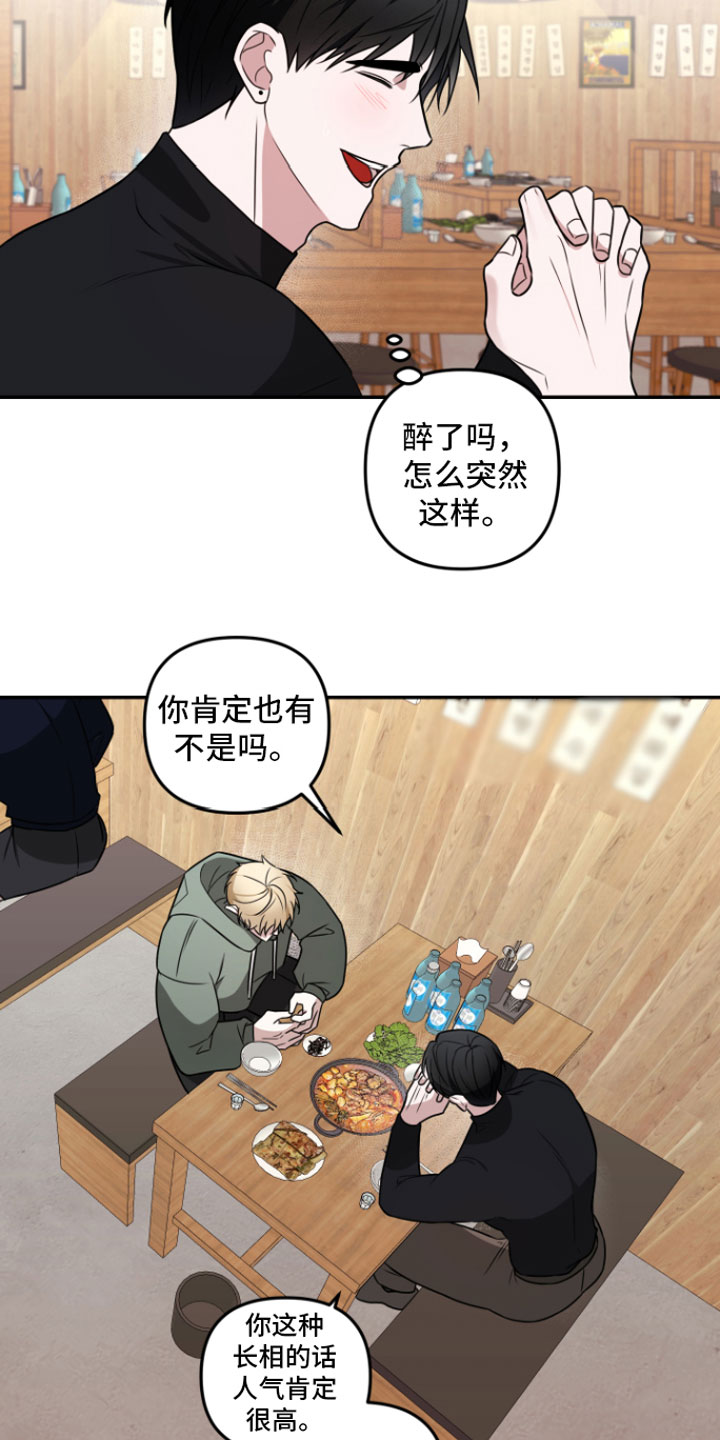 第3章： 示范一下5