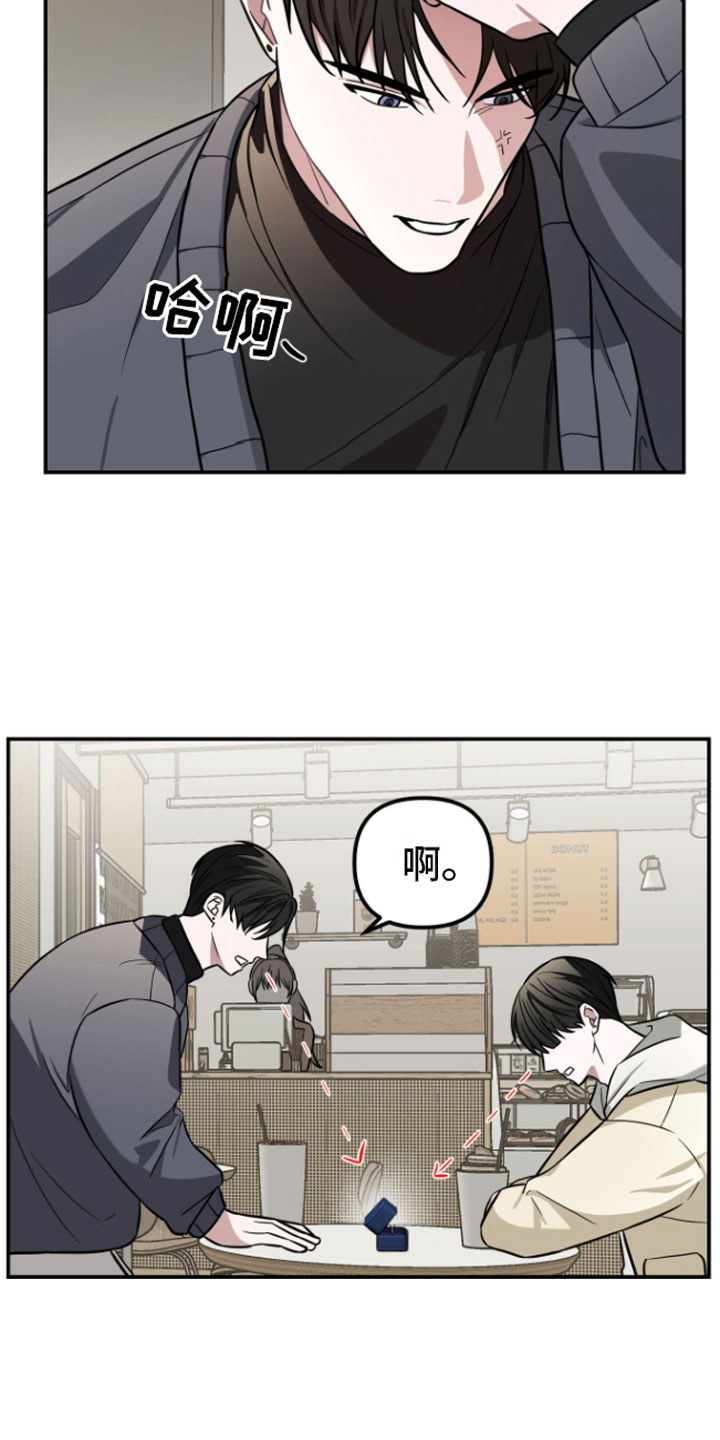 第14章：喝酒3