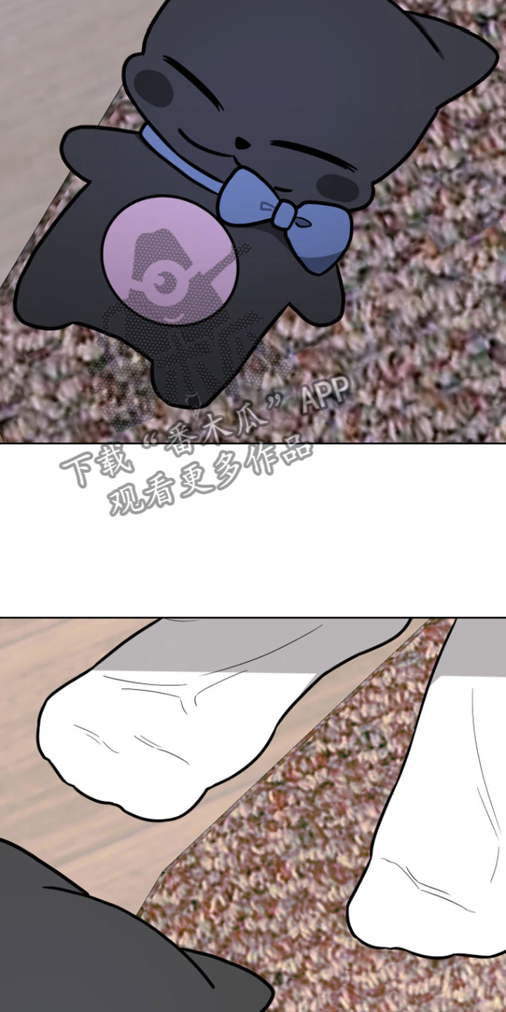 第18章：一起走【完】18