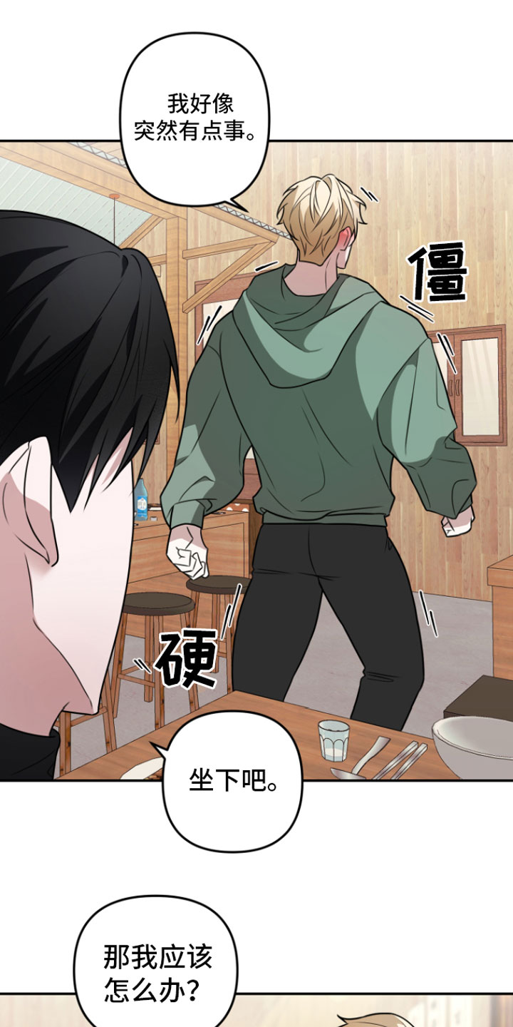 第3章： 示范一下18