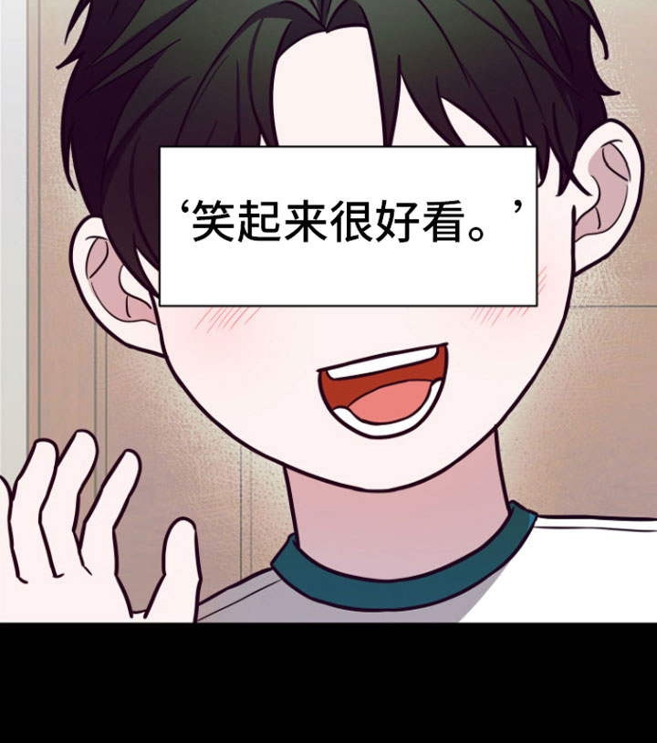 第5章：初遇19