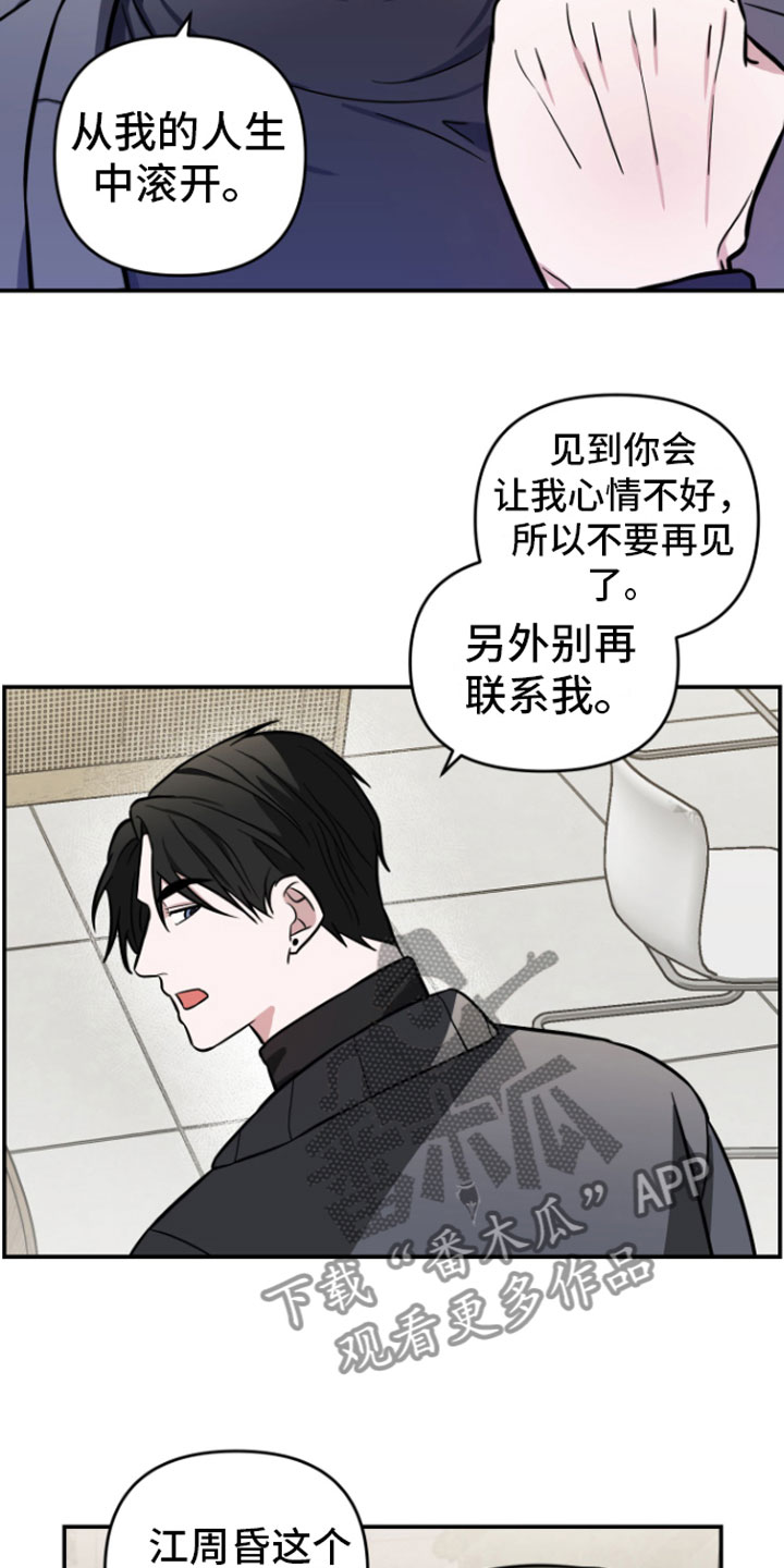 第14章：喝酒6