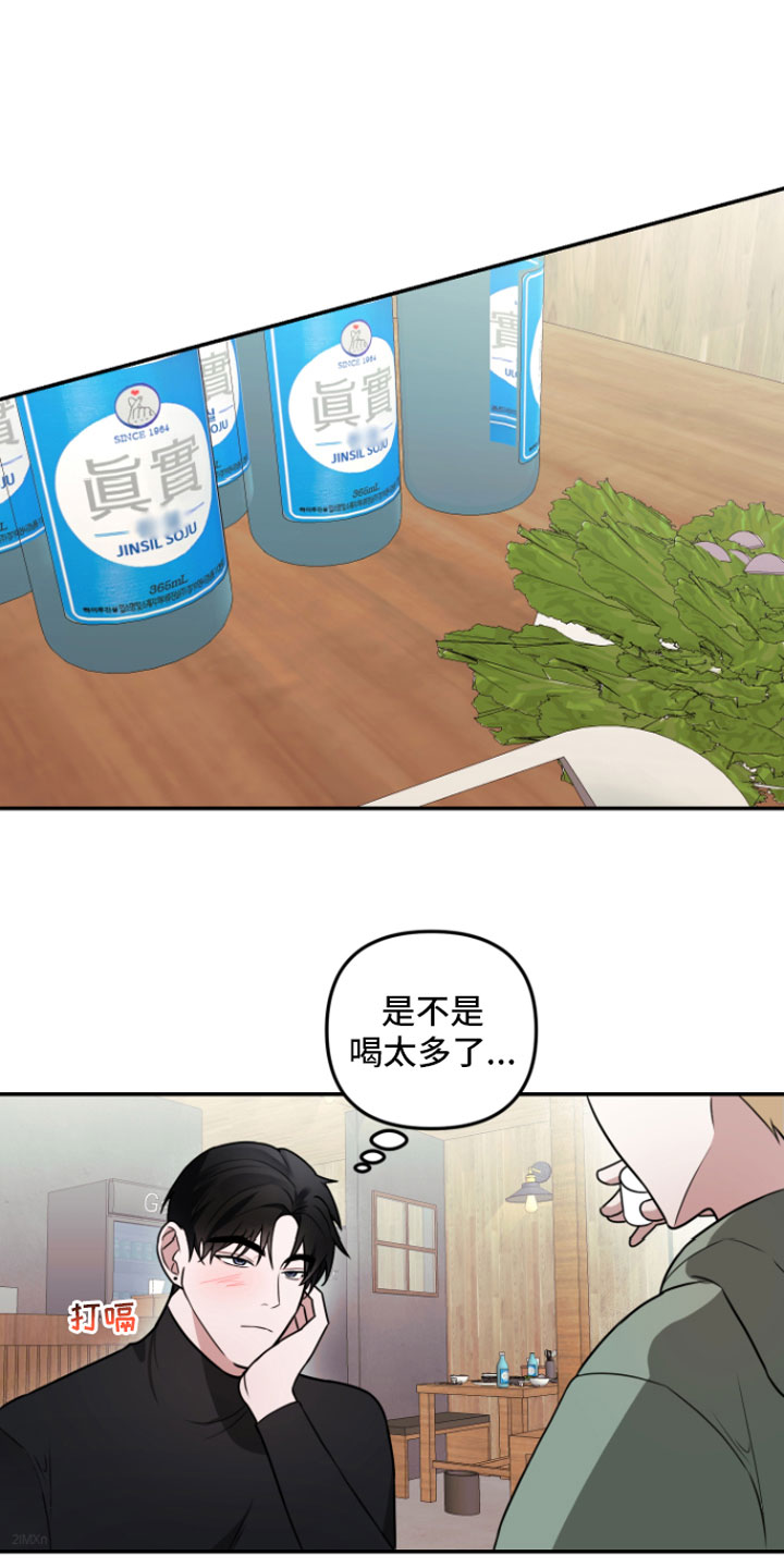 第3章： 示范一下0