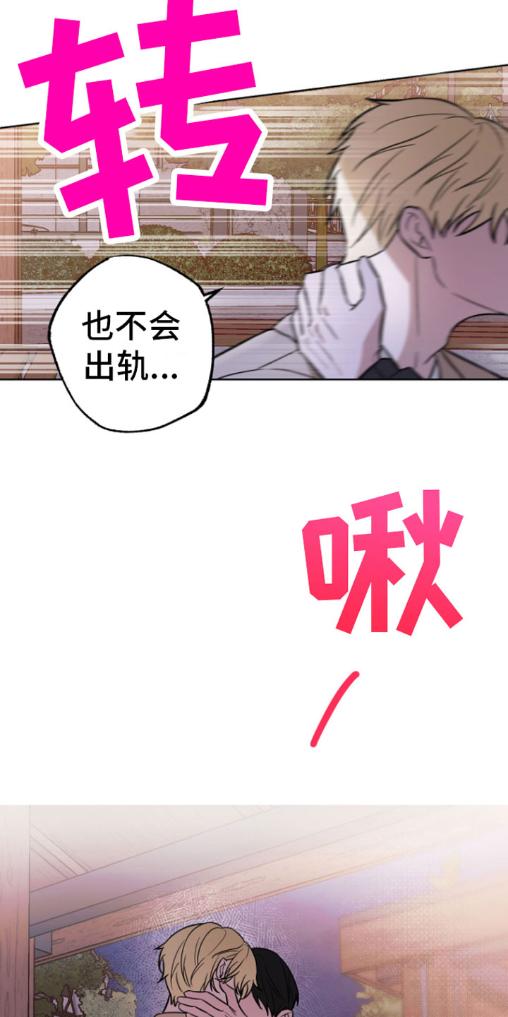 第17章：贪心一点3