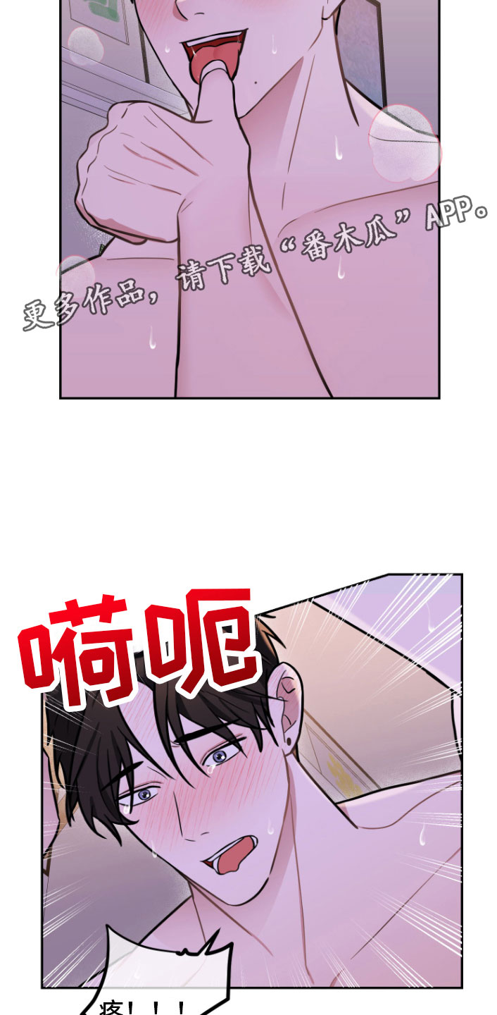 第12章：好累1