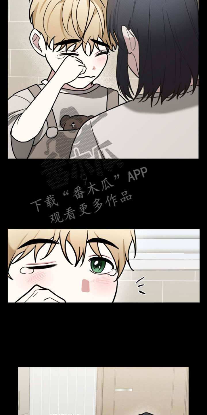 第5章：初遇12