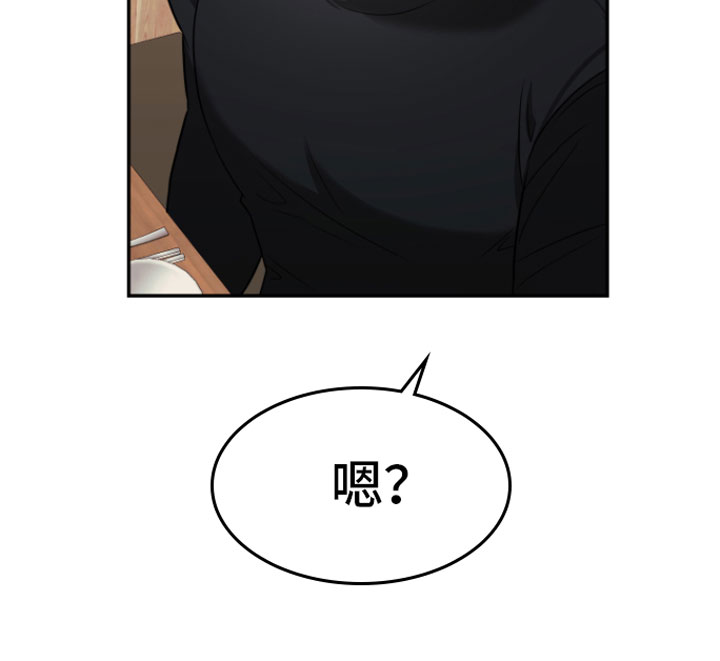 第3章： 示范一下20