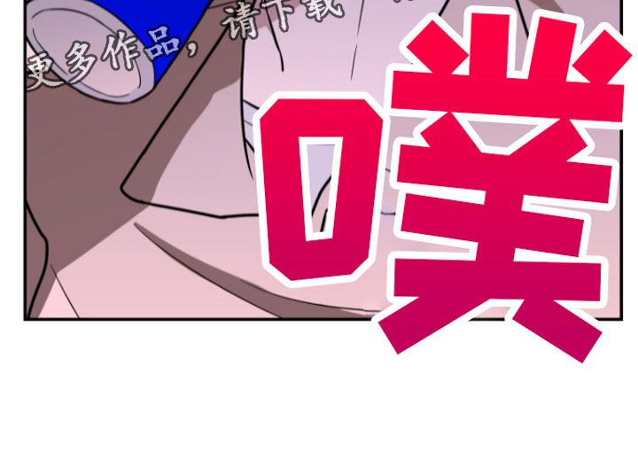第15章：哥来了22