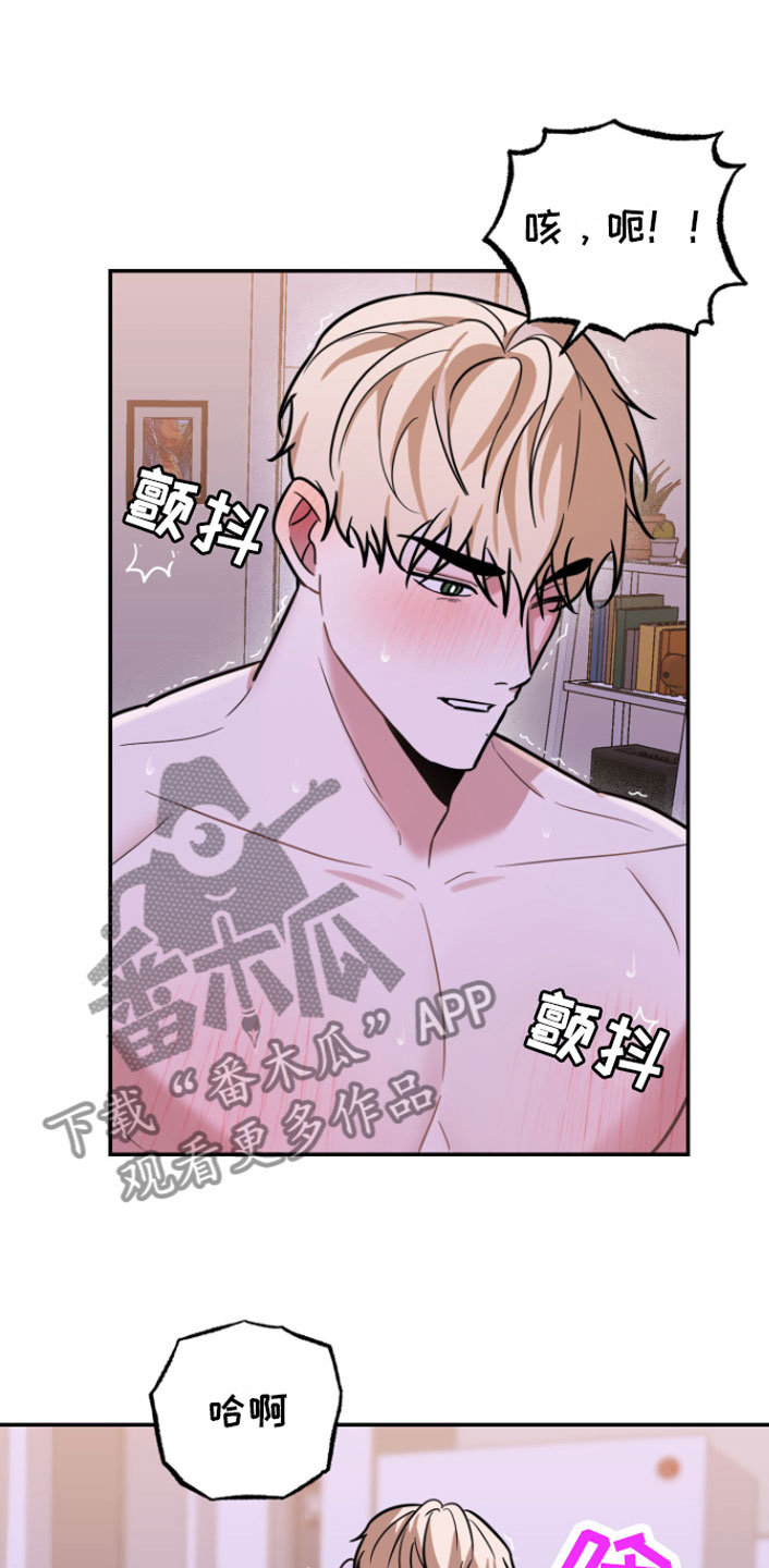第12章：好累11