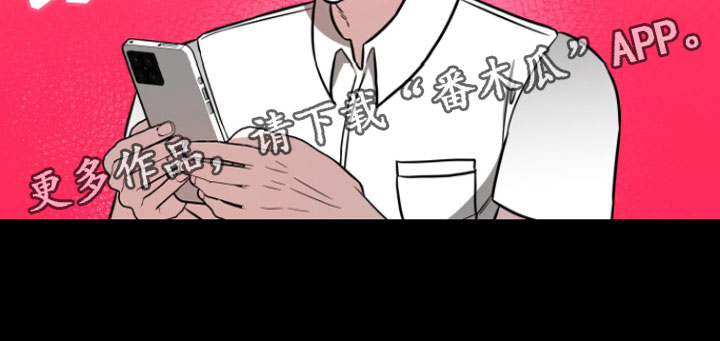 第7章：助攻20