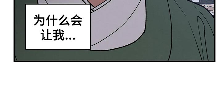 第48章：帮帮我23