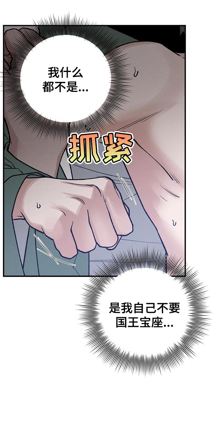 第51章：射击练习5