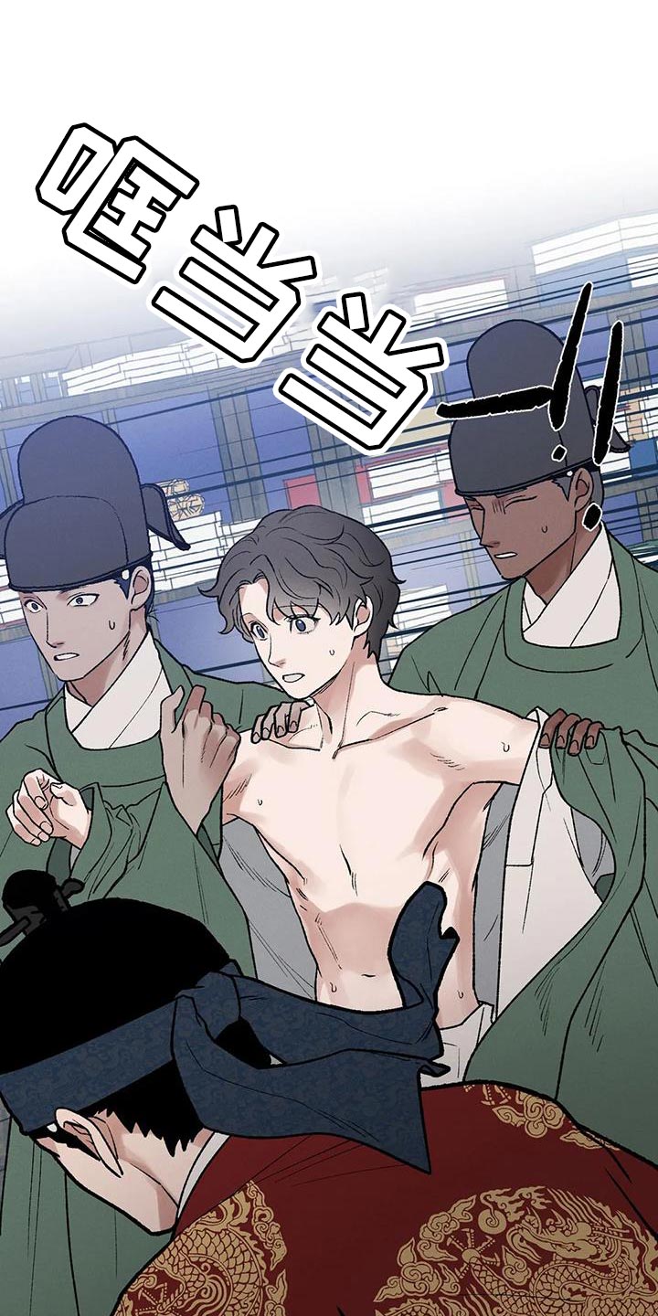 第51章：射击练习19