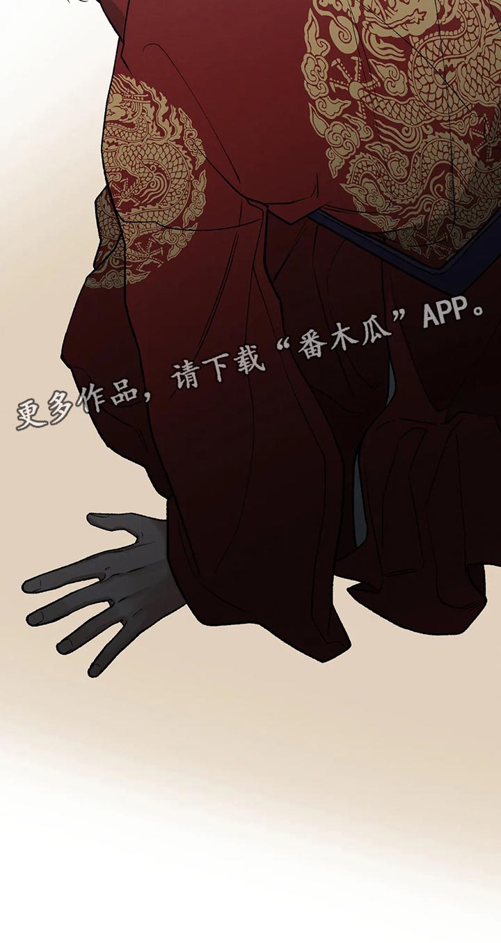 第30章：你为什么会在这28