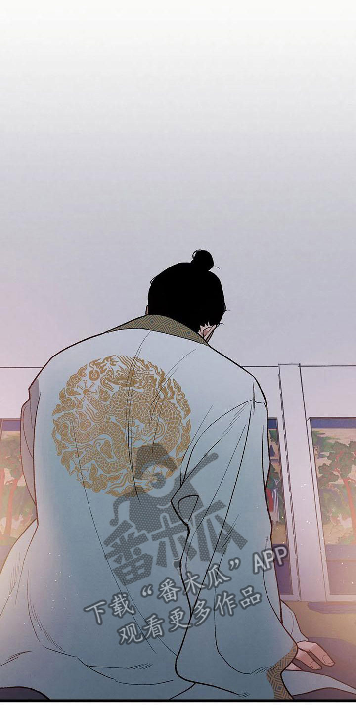 第14章：直面现实15