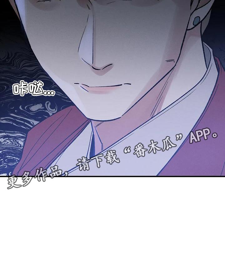 第43章：生日礼物22