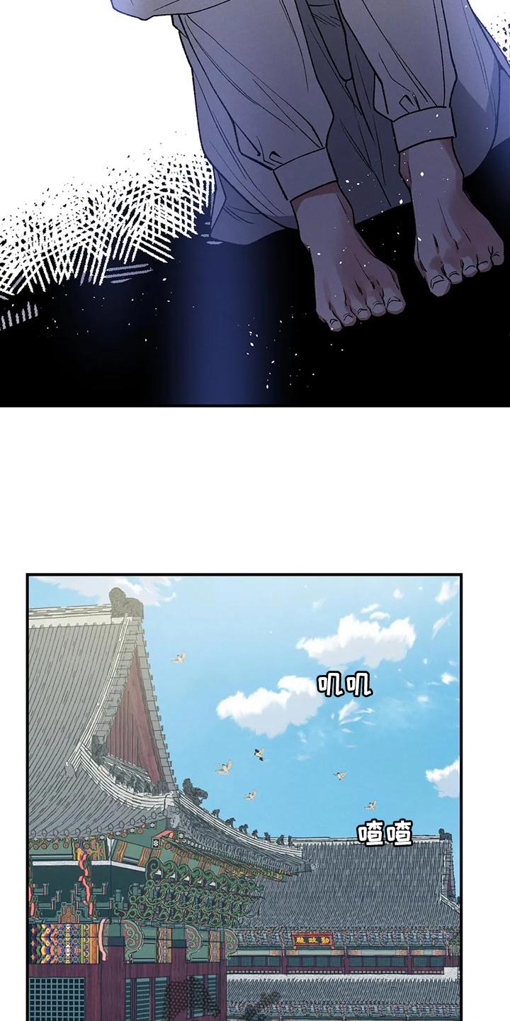 第37章：难得白天喝酒6