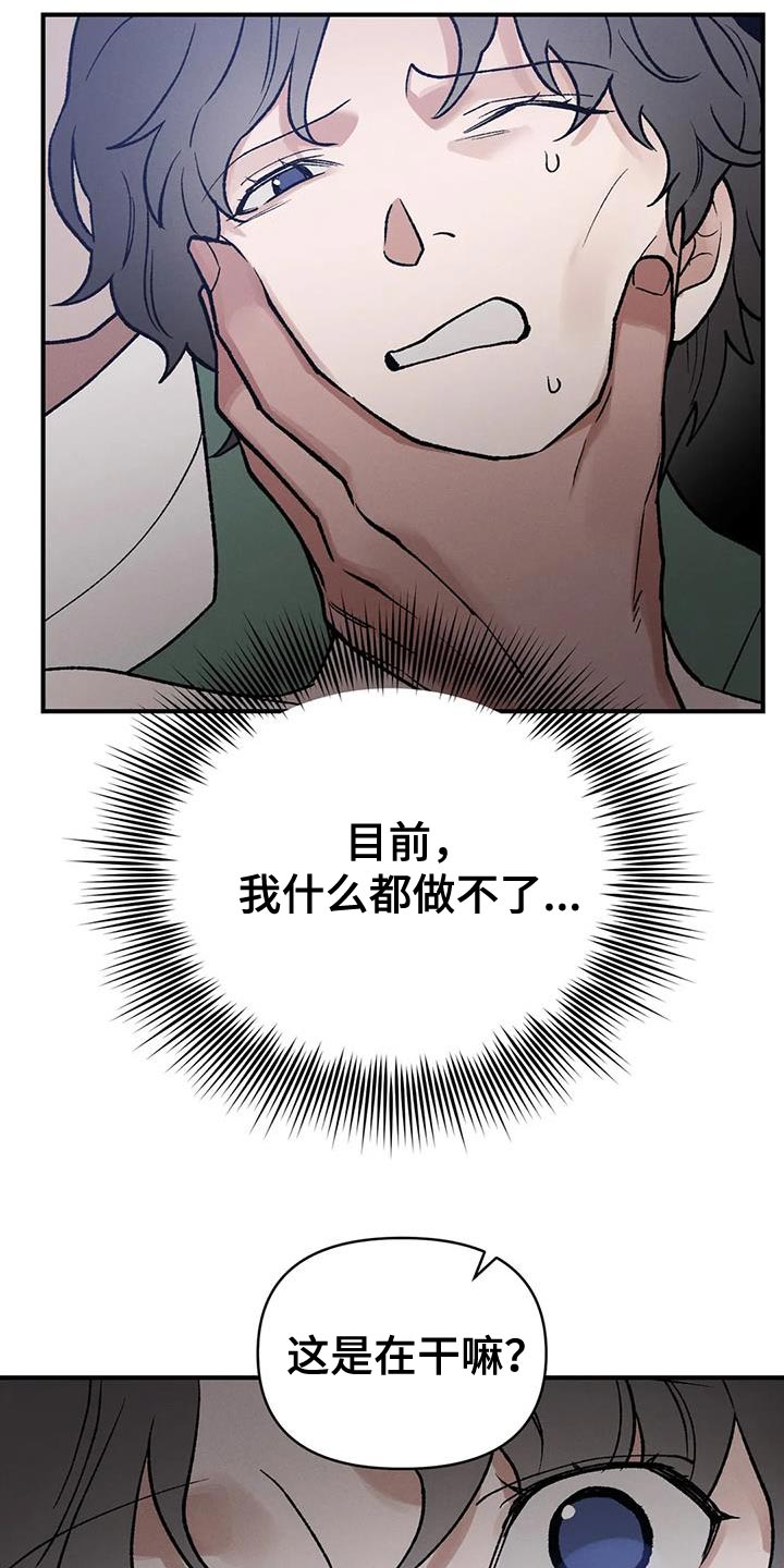 第51章：射击练习6