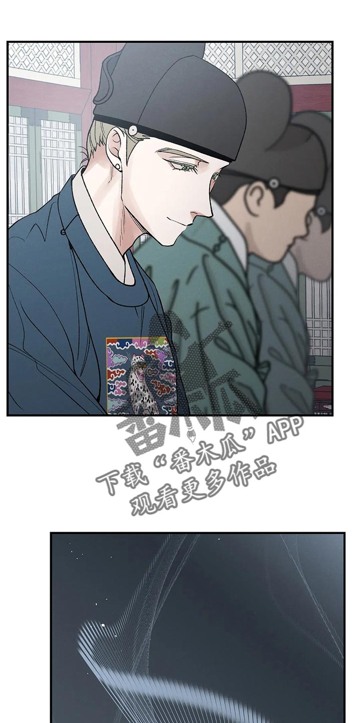 第30章：你为什么会在这7