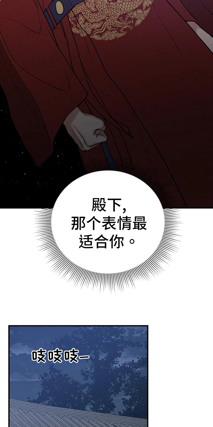 第35章：质问5