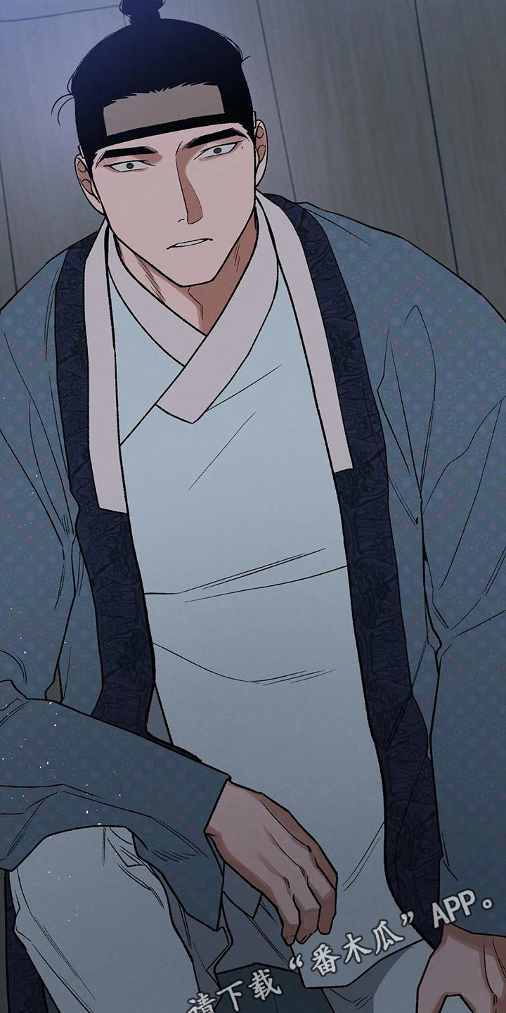 第36章：代价26