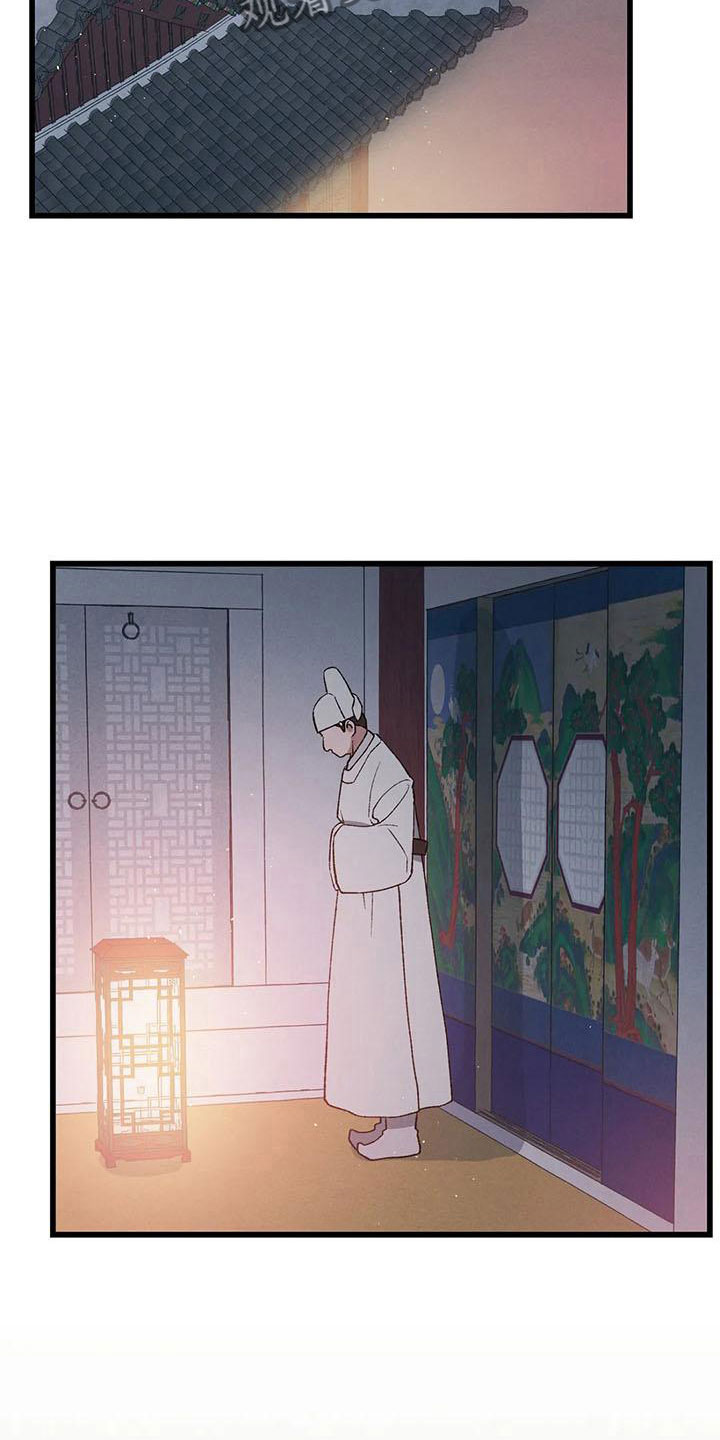 第14章：直面现实14