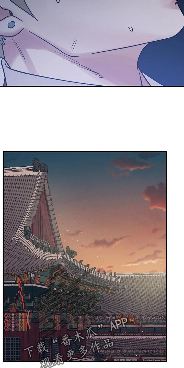 第63章：【第二季】你不要死21