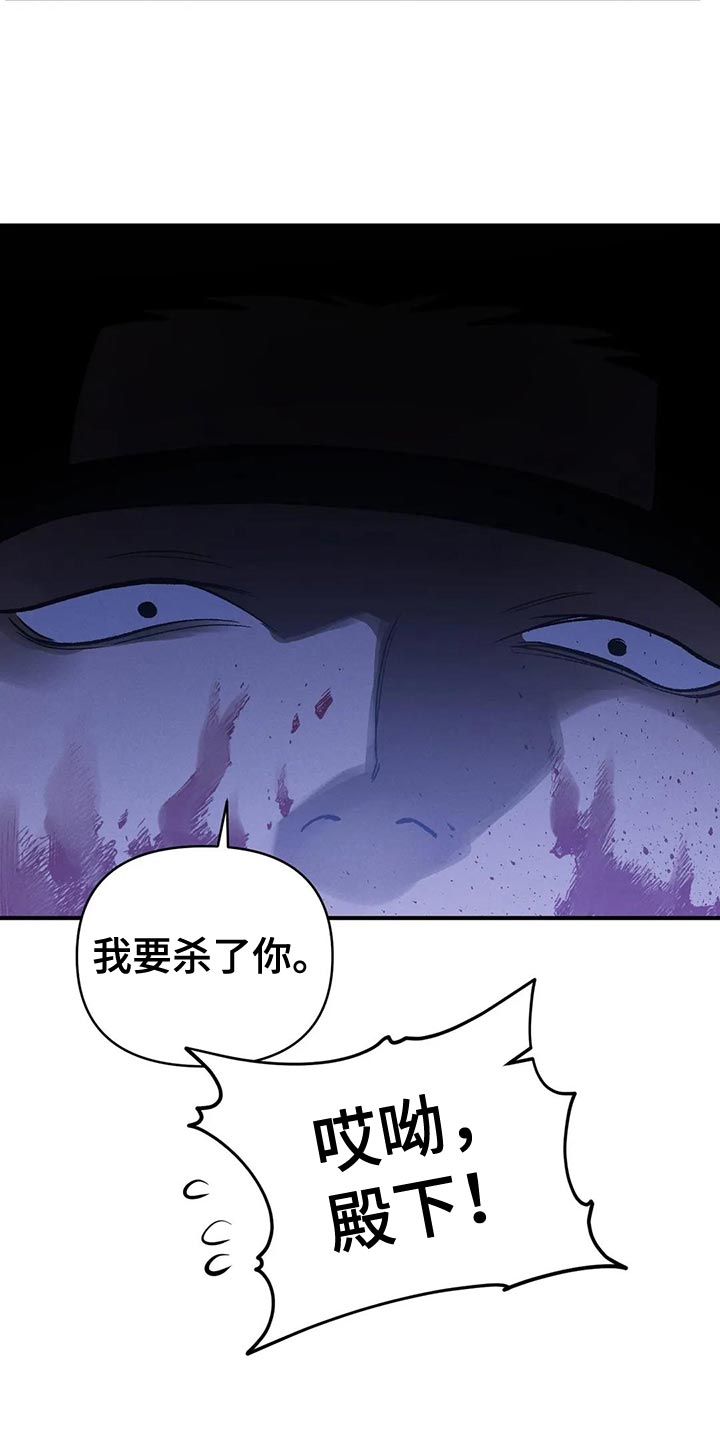 第47章：有什么好怕的9