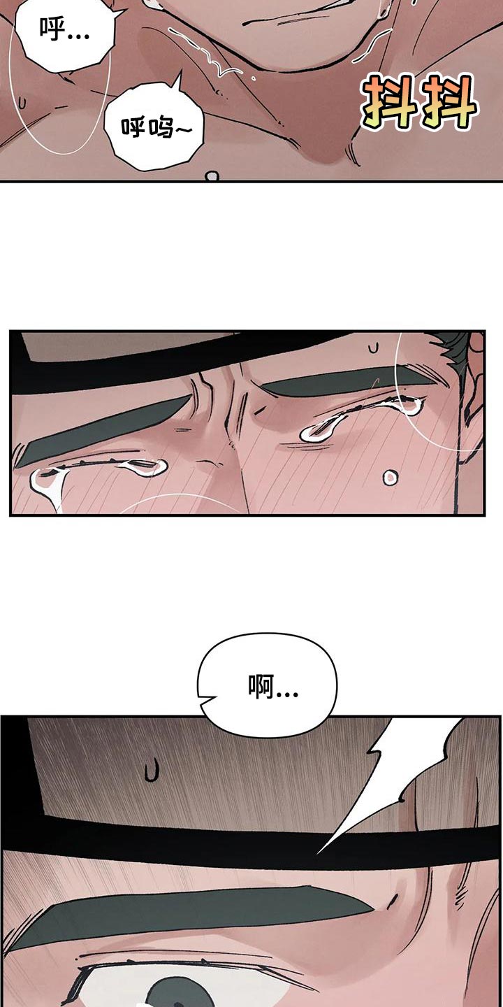 第31章：亲手记录13