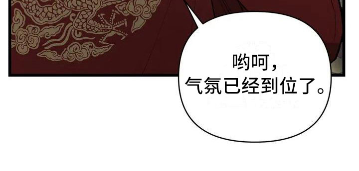 第1章：最顶端的23