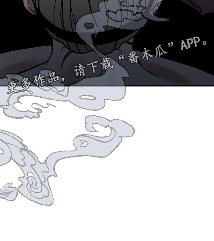 第68章：【第二季】我没理由犹豫33