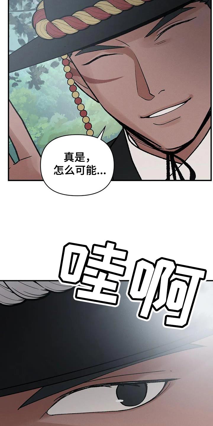 第54章：请你多保重26