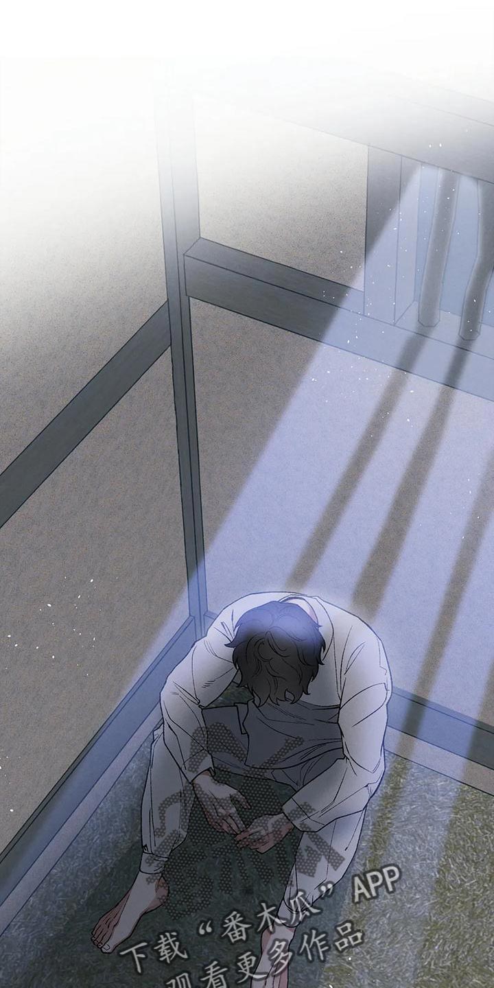 第37章：难得白天喝酒0