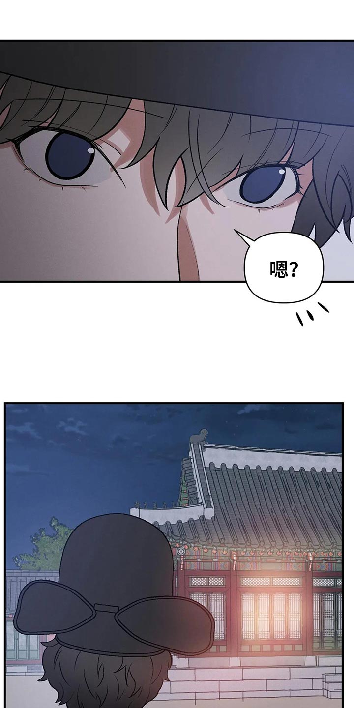 第48章：帮帮我24