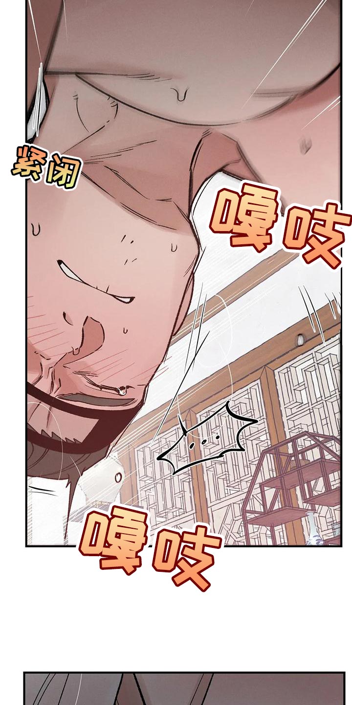 第31章：亲手记录10