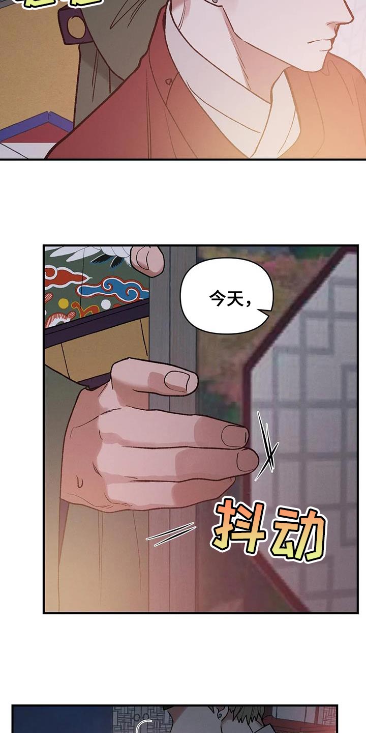 第62章：悲惨的人（第一季完结）7