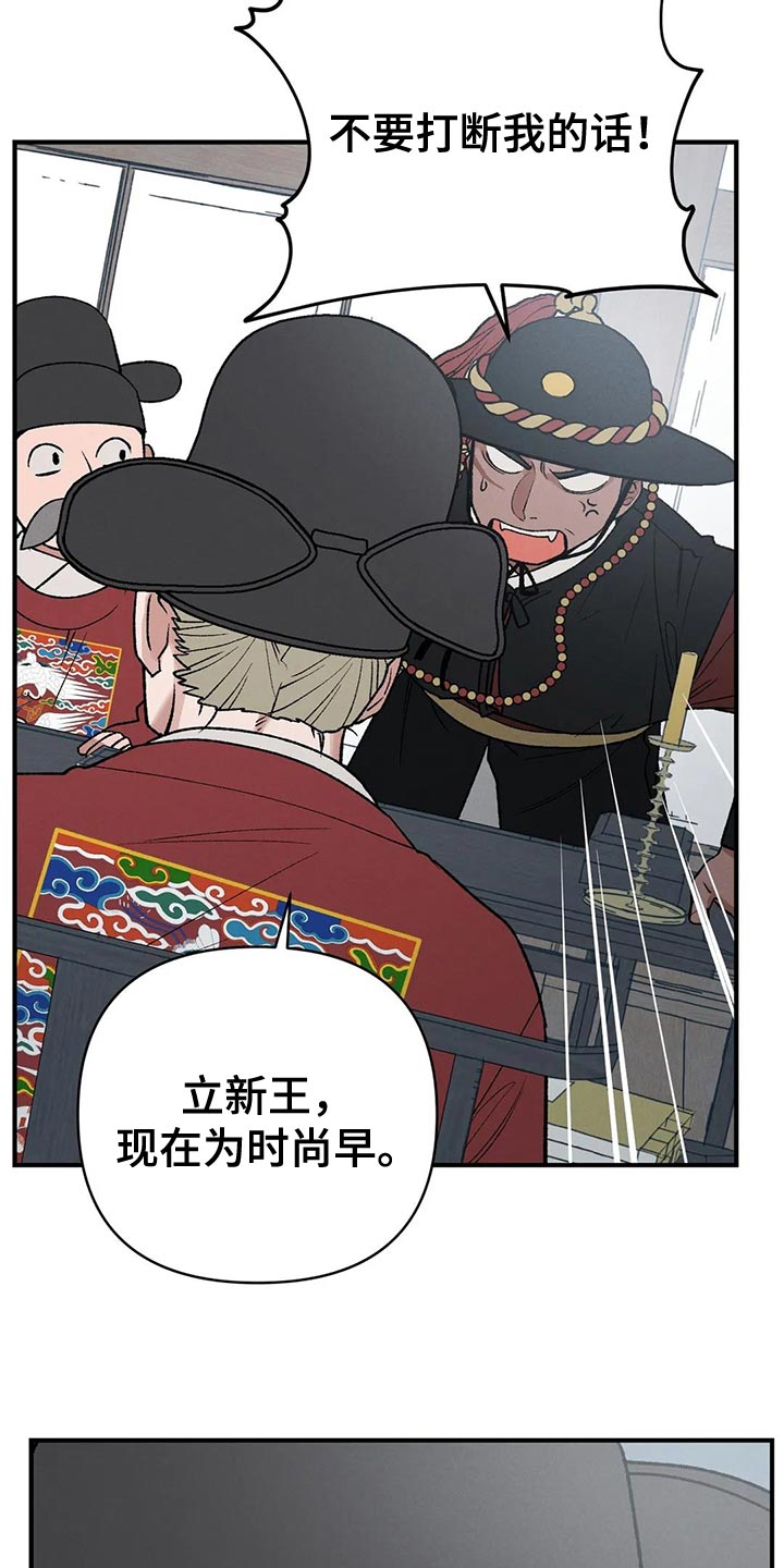 第48章：帮帮我1