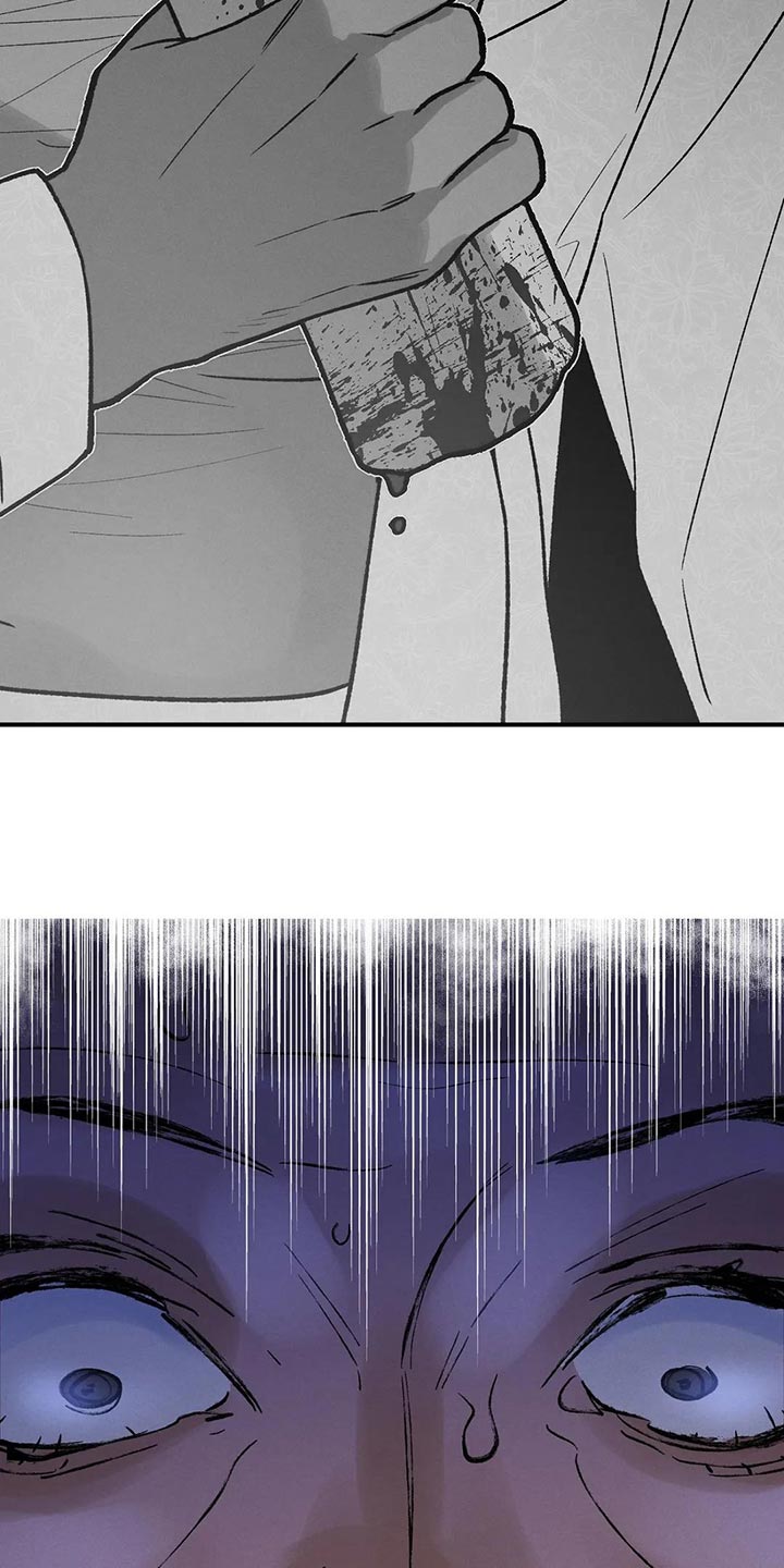 第47章：有什么好怕的15