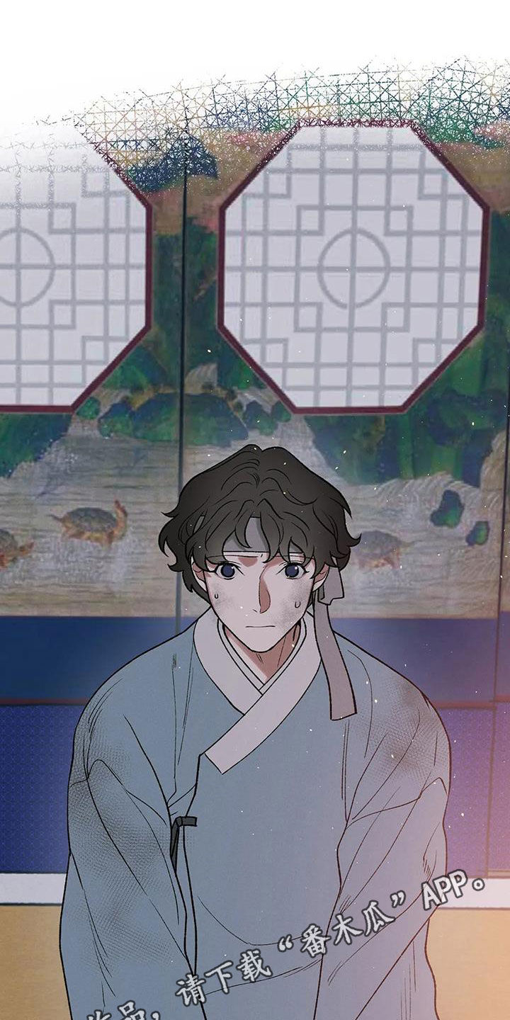 第21章：君子之道0