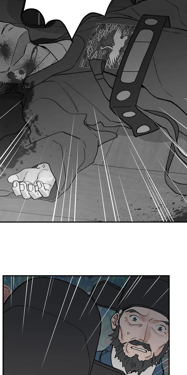 第77章：【第二季】我要处置这帮家伙11