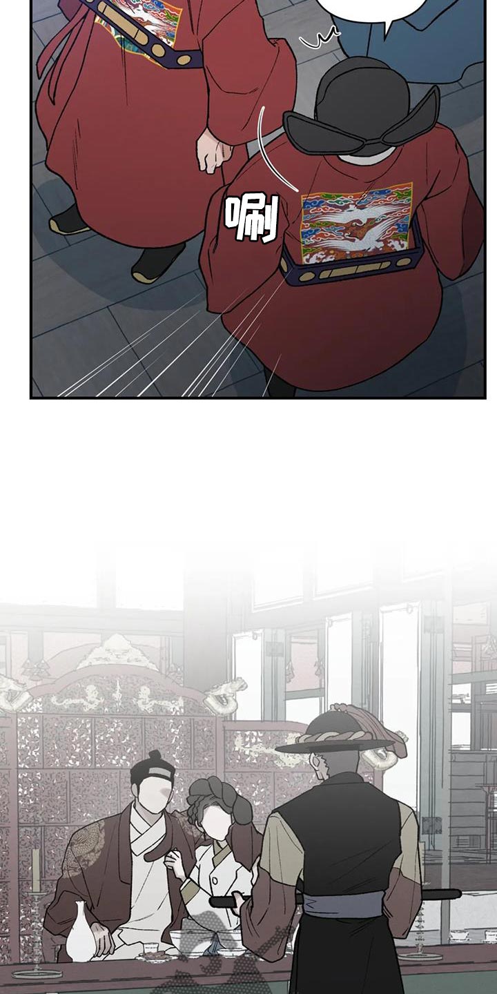 第77章：【第二季】我要处置这帮家伙15